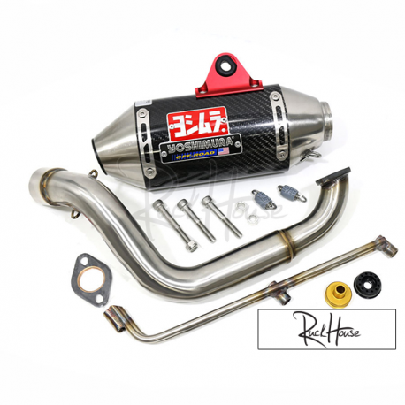 Exhaust Yoshimura Carbon V2 Short (GY6)